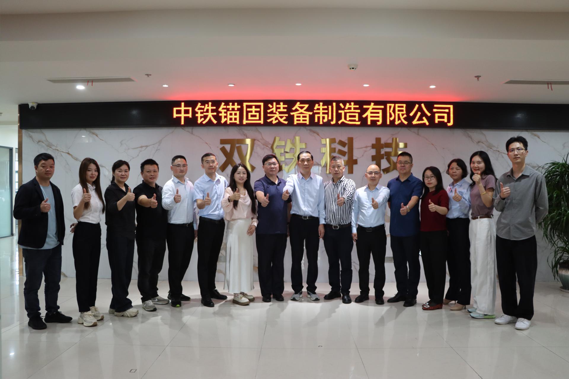 微信图片_20250923143100_438_2