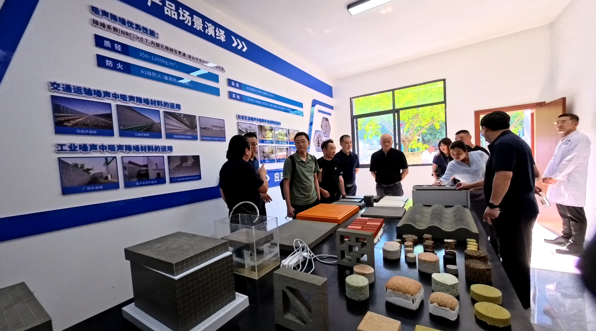 微信图片_20250926145407_525_2