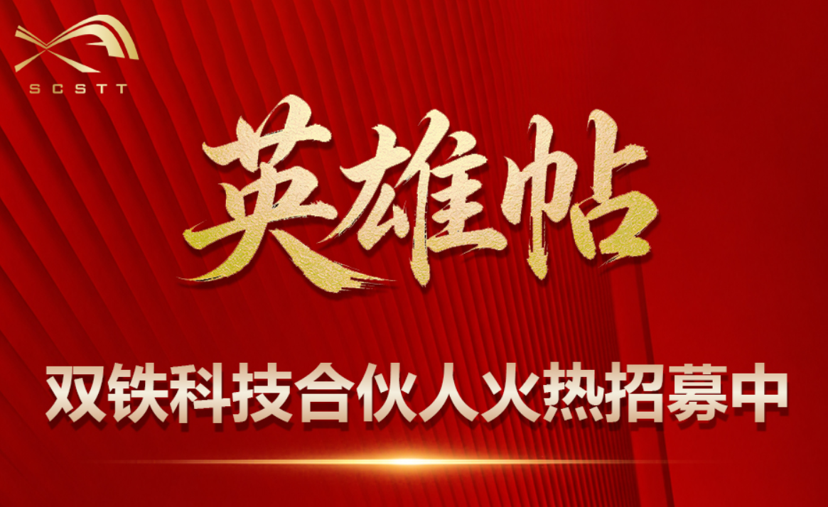 官网封面图